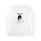 ゆーとの試作11号 Long Sleeve T-Shirt