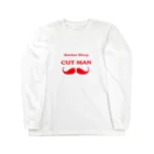 Barbar Shop CUTMANのCUTMAN  LOGO Long Sleeve T-Shirt