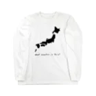 ピクセルアート ChibitのJapan map Long Sleeve T-Shirt