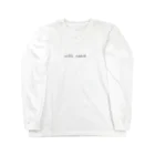 silly youthの"silly youth" Long Sleeve T-Shirt