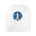 Loveuma. official shopの何にでも乗るメト（佐々木さんVer.） by NLD Long Sleeve T-Shirt