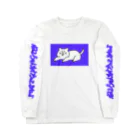 にこみもちのやつの苦笑い猫（青） Long Sleeve T-Shirt