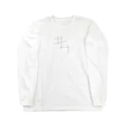 rilybiiのどこかの地図？ Long Sleeve T-Shirt