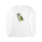 mariechan_koboの107 ウロコインコシナモン simple Long Sleeve T-Shirt