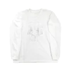 あくむ病院のふわねこ・しんどろ～む Long Sleeve T-Shirt