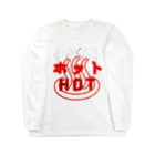 だいちチャンネルのホットなグッズ Long Sleeve T-Shirt