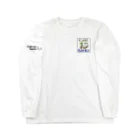 991_tarkyのcafé du tarky Long Sleeve T-Shirt