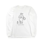 yaseekassy-heppokoのお風呂好き Long Sleeve T-Shirt