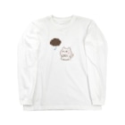 DECORの気づかいのできるネコ　てるてる坊主ver. Long Sleeve T-Shirt