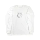 まさみちゃんのしろいくん Long Sleeve T-Shirt