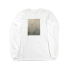 破メTa牢屋の69 Long Sleeve T-Shirt