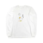 Kanareeのあ、ひるだ Long Sleeve T-Shirt