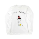 シュールなイラストR3の考えすぎてる人 Long Sleeve T-Shirt