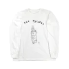 シュールなイラストR3の考えすぎている人 色なしver  Long Sleeve T-Shirt