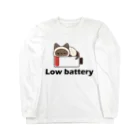 DECORのシャム猫 バッテリー0 ver Long Sleeve T-Shirt