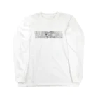 cossoriのテンジクコアラ Long Sleeve T-Shirt