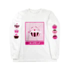 hr. grassのCAP CAKE Long Sleeve T-Shirt