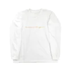 あおばの当選祈願　筆記体ver Long Sleeve T-Shirt