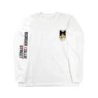 Bordercollie StreetのSLN-b Long Sleeve T-Shirt