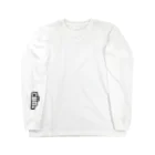 クリアニストアのCBAs バックプリント Long Sleeve T-Shirt