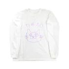 ゆるデザイン shopのゆるにゃんこ ロングスリーブTシャツ