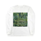 世界美術商店の睡蓮の池と日本の橋 / Water Lilies and Japanese Bridge Long Sleeve T-Shirt