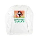 シーズーっぽいしろくろの犬たちのSUIKA DAISUKI TAMA'S Long Sleeve T-Shirt