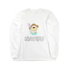 おもちまるの夏のゆるい犬 Long Sleeve T-Shirt