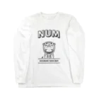 着ぐるみ地蔵 by SoReNa186の着ぐるみ 申地蔵　ｰNUM Tｰ Long Sleeve T-Shirt