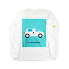 ちいさいくるまのナイス安全運転 ロングスリーブTシャツ