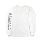 KANdoraMOROnoriのJR国府津駅沼津駅間くん Long Sleeve T-Shirt