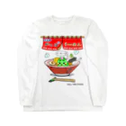 かいほう屋の味自慢かっぱらーめん Long Sleeve T-Shirt