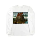 世界美術商店のバベルの塔 / The Tower of Babel Long Sleeve T-Shirt