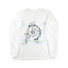 COCONUTchanのカタカムナありがとうございます Long Sleeve T-Shirt