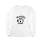 カリツォーのプロテクトータス Long Sleeve T-Shirt