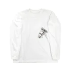 ユルークうーまショップのあし毛のモグモグ馬 Long Sleeve T-Shirt