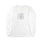 らくがきさんのらくがき2023.06.21 Long Sleeve T-Shirt