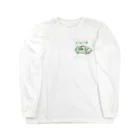 _msmsのメタビア Long Sleeve T-Shirt