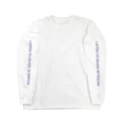 hibikihibikihibikiの夢の中の音楽を聴く Long Sleeve T-Shirt