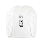 1016のwas........is..... Long Sleeve T-Shirt