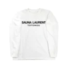 TOKYO LOGOSHOP 東京ロゴショップのSAUNA LAURENT TOTONOU-サウナローラン ととのう-黒ロゴ Long Sleeve T-Shirt