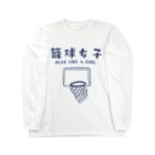 jamfish_goodiesのSPORTS女子「籠球女子」 Long Sleeve T-Shirt