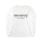 Bordercollie StreetのBordercollie Adventure709 Long Sleeve T-Shirt