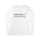 Bordercollie StreetのBCA709-5 Long Sleeve T-Shirt