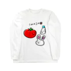 🌸桜餅　桜子🍺のimojo🍅🧂🌸 Long Sleeve T-Shirt