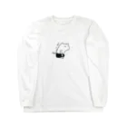 まくらのパンツ破けた Long Sleeve T-Shirt