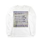 未明の疲れたら寝ろ。 Long Sleeve T-Shirt