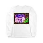 モダンラヂオの【昭和ヤンキー少女】レトロTV Ver. ロングスリーブTシャツ