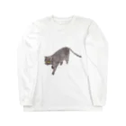 森の中のある日の黒猫ちゃん Long Sleeve T-Shirt