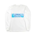 塩バターのちらり Long Sleeve T-Shirt